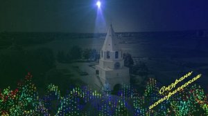 Сызрань историческая...