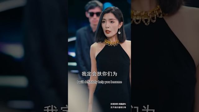 【MULTI SUB】崑崙君主下界退婚，遭豪門世家當眾嫌棄，他一個手勢就讓世家氣運反噬...#男频 #玄幻 #短剧