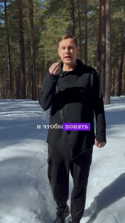Почему ты не можешь найти своё призвание?