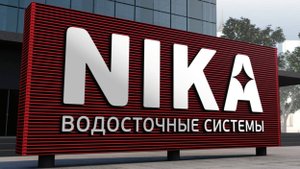 Водосточная металлическая система NIKA