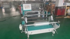 Видео работы станка для изготовления обложек для тетрадей и учебников 700