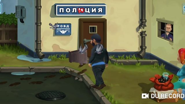 Бородач понять, и простить#1 смотреть онлайн