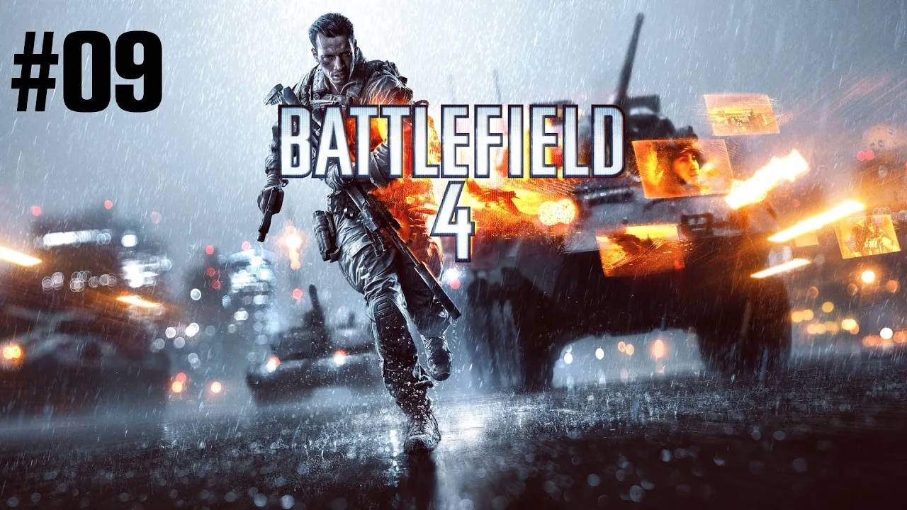Battlefield 4 Прохождение Без Комментариев #9: Горы Куньлунь [2/2]