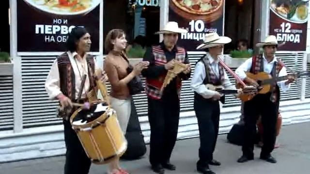 Tayta Inka. Imillitay смотреть онлайн