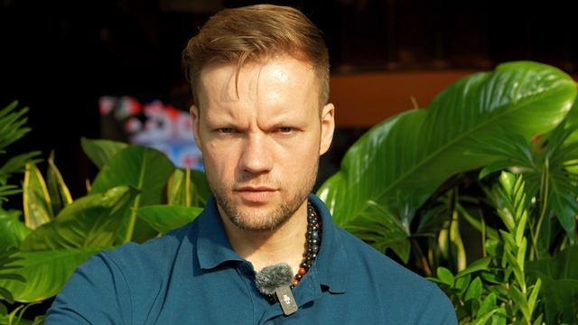 Красная аура. Точка сборки - Муладхара. Преимущественно красная энергетика