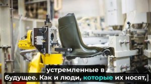 Технологичные сапоги Bekina Boots: о бренде