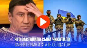 Кровавое эхо: сын Чикатило сменил грех на оружие – но зачем?