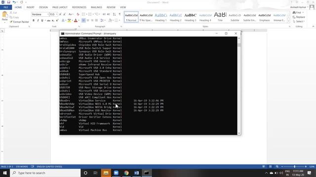 Internal DOS Command смотреть онлайн