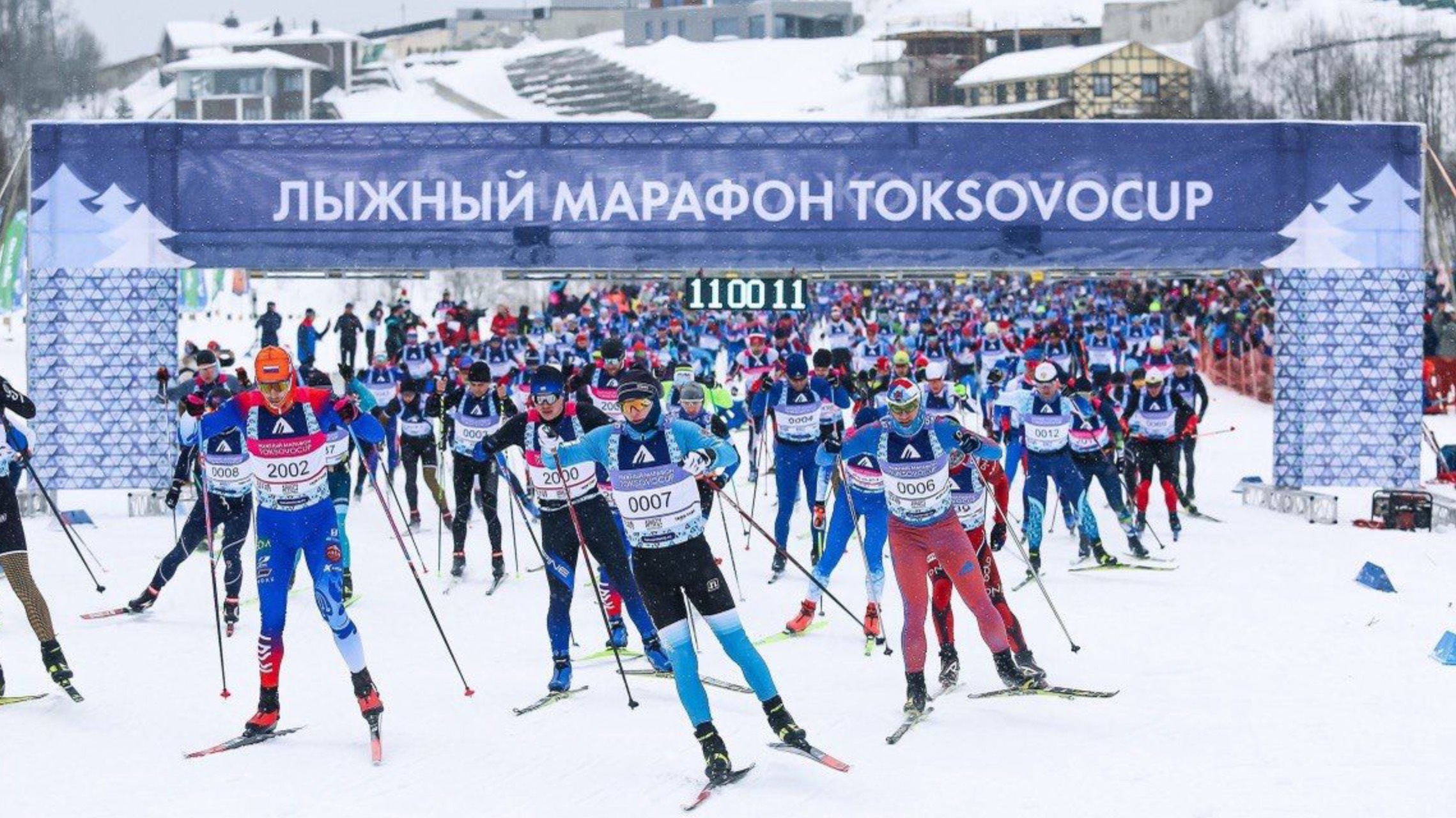 Лыжный марафон Torsovo Cup 2025 ⛷️