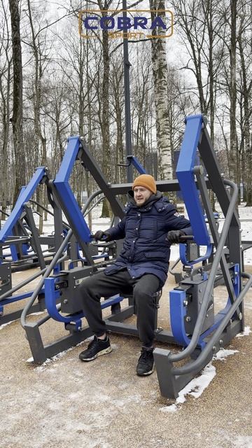 Уличный тренажер ЖИМ ГОРИЗОНТАЛЬНЫЙ сидя