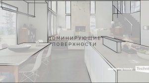 Кварцевый камень Noble Linea TECHNISTONE