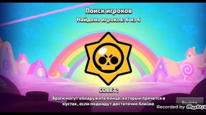 ПУТЬ ОТ НУБА ДО ПРО 2