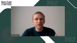 Как репетитору по математике найти учеников на Авито