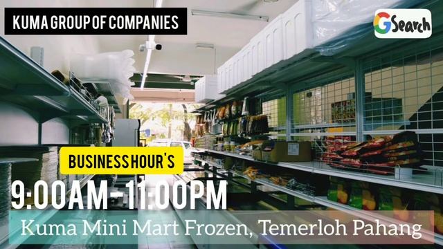 Kuma Mini Mart Frozen, Temerloh Pahang Malaysia | Kuma Group of Companies. смотреть онлайн