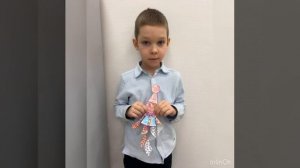 школа