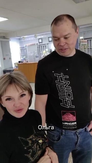 Отзыв о курорте «Русь» от гостей из г. Братск