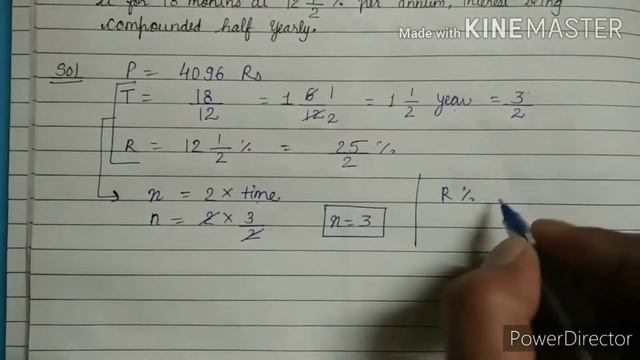 Mathematics/Class-8/Chapter- 8/Comparing Quantities/Exercise 8.3/Q6,7,8,9,10,11,12/Compound interes смотреть онлайн