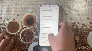 Полезный лайфхак если нет интернета а тик ток смотреть хочется 😃😃