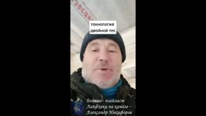Лайфхак. А вы как считаете, имеет право на жизнь