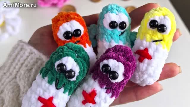 Амигуруми: схема Волшебная пилюля | Игрушки вязаные крючком