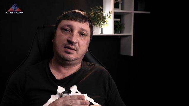 Ставгидро - Кубань нанесение гидроизоляции в г. Краснодаре