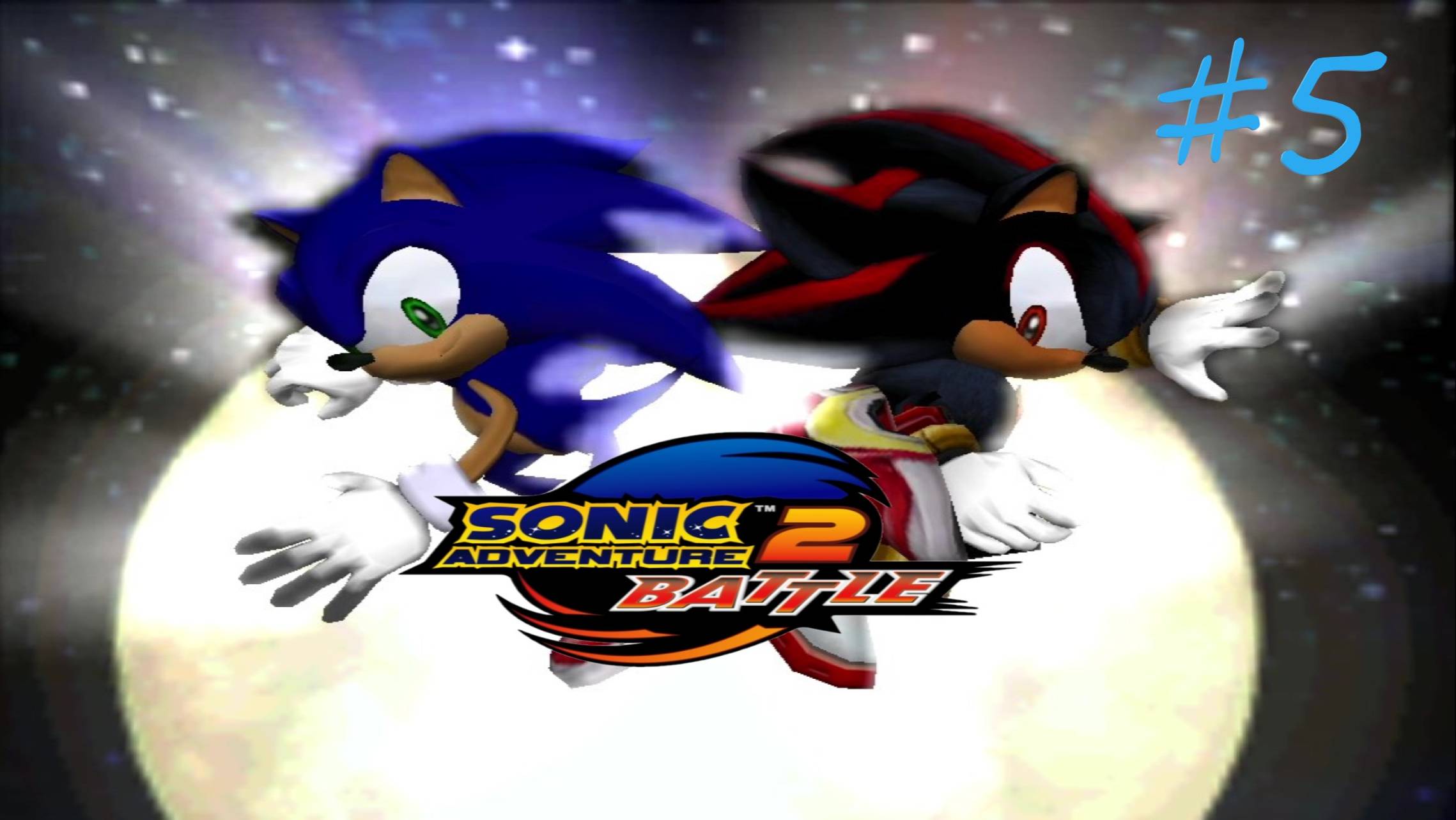 БЕГОТНЯ НА СТАНЦИИ АРК (Sonic Adventure 2) прохождение игры ЧАСТЬ #5