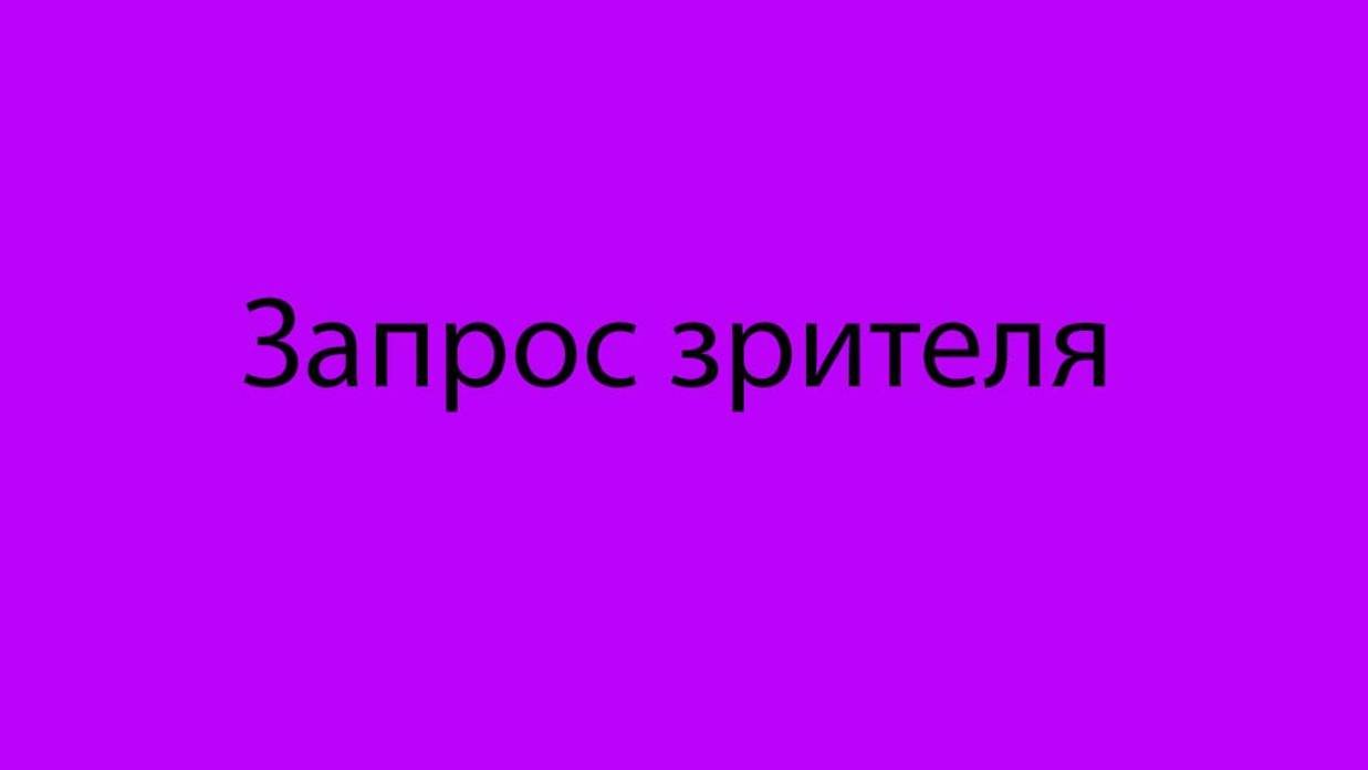 5 Определение абсолютной магнитуды-