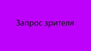 5 Определение абсолютной магнитуды-