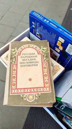 #калининградскоечтиво и на это тоже кому-то миллион выделили Просто ты не знал...
