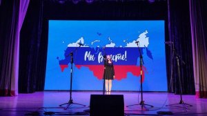 Маланич Вероника - Пока не поздно (18.03.2025) Воссоединение Крыма с Россией