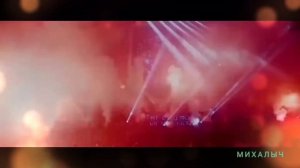 MULINA - Пятница ( KalashnikoFF Mix)💥💥💥