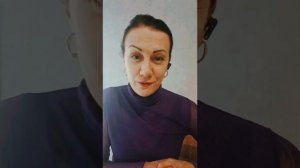 Приглашение в команду. Global Trend