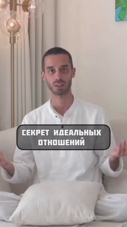 Ничто Не Может Быть Вечно