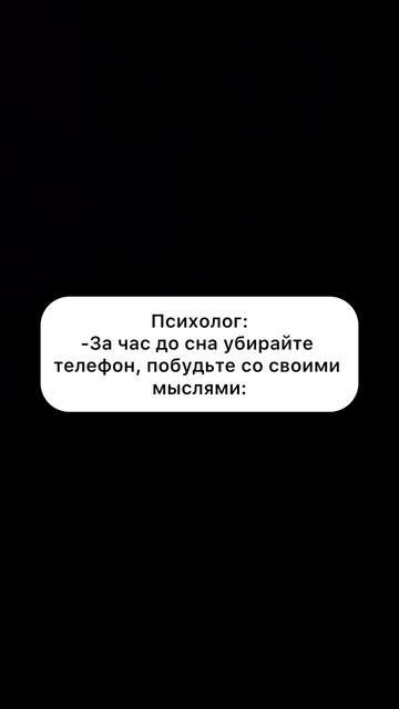 Скачивай БЕСПЛАТНО в моем ТЕЛЕГРАМ канале видео и стикеры для оформления твоих сторис!