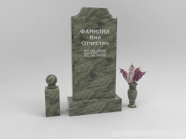 Купить памятники из Тропикал Грин  https://goodmonument.ru #памятникиизгранита #памятникинамогилу