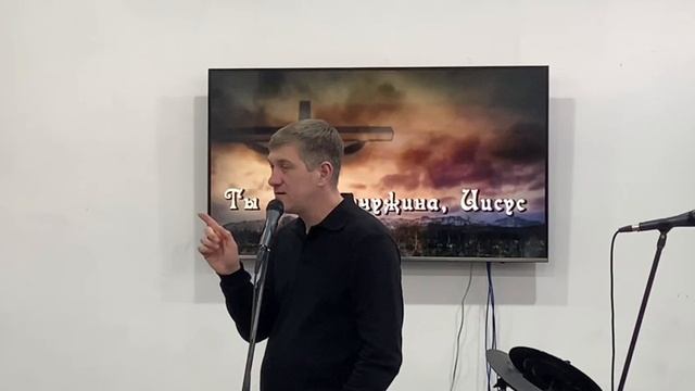 Параллельный  мир
