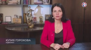 Как вернуть не соответствующий описанию товара в интернет-магазин? (Имеем право. 21 марта 2025)