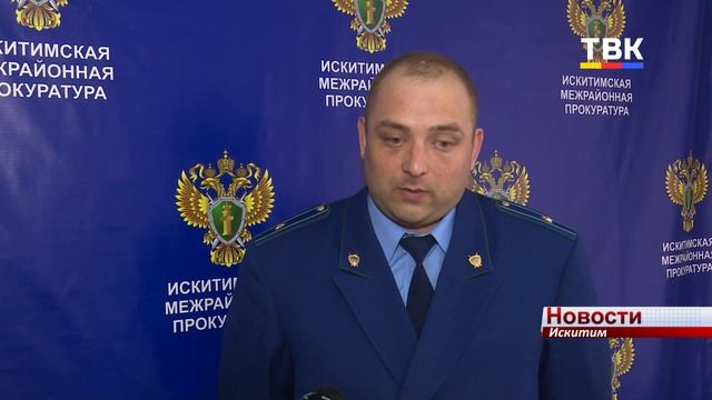 Отдел опеки направил в искитимский суд 6 исков о выселении детей-сирот