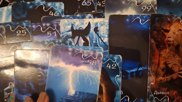 ТАРО РАСКЛАД\ ОРАКУЛ 21 МАРТА