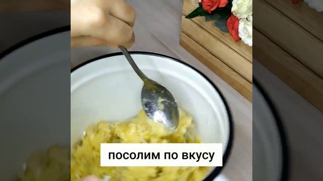 ПИРОЖКИ! Жареные пирожки!#shorts #пирожки смотреть онлайн