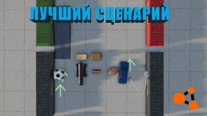 ЭТО САМЫЙ НЕОБЫЧНЫЙ СЦЕНАРИЙ В BEAMNG.DRIVE!