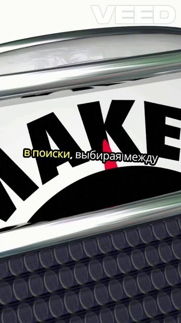 1 пробная часть#прохождениеКвеста #страшныеИстории @Совместныеквесты-д6ж