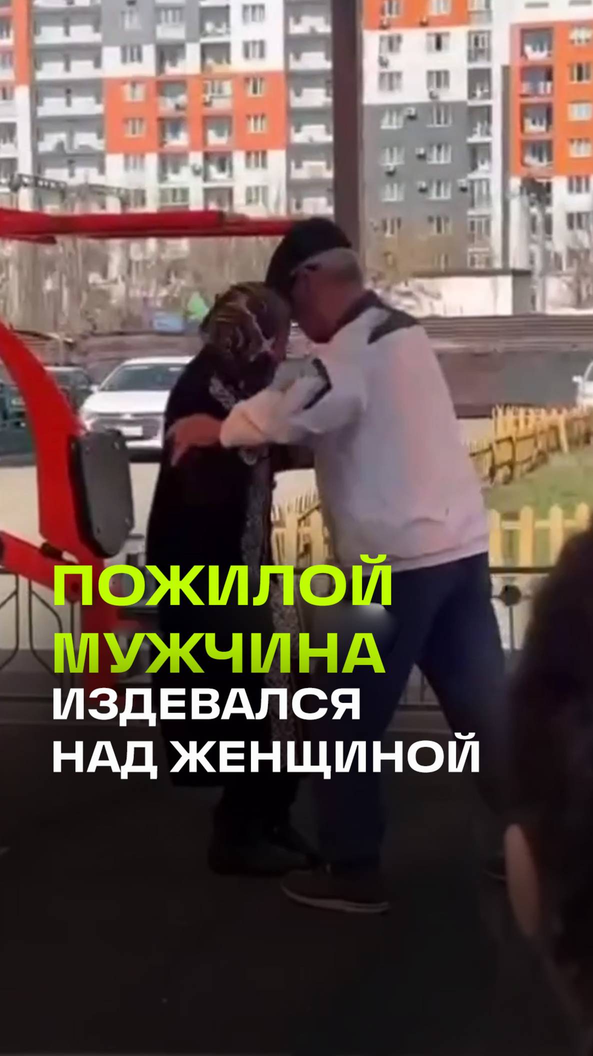 Силой на тренажеры: в Алматы заставляют заниматься спортом под крики