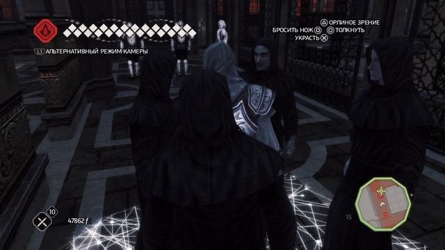 Прохождение Assassin’s Creed 2 на русском языке без комментариев Часть 16