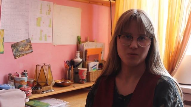 Педагог