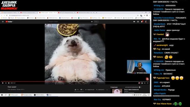 ПАПИЧ, НАКОРМИЛ БЫ? ОЦЕНИЛ ИНСТАГРАМ ФАНАТКИ!!! смотреть онлайн