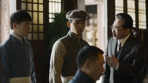 Эпоха пробуждения 02