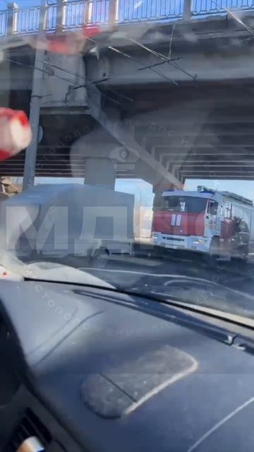 ДТП под долгим мостом 19 марта