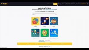 FREEBNB-ЛУЧШИЕ КРИПТО ВАЛЮТНЫЕ КРАНЫ В 2024 ГОДУ. ЗАРАБОТАТЬ НА КРАНАХ BNB. ЗАРАБОТОК БЕЗ ВЛОЖЕНИЙ
