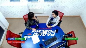 Өфө уттары - 19.03.2025 "Араларҙа - йылдар". Сибайҙа үҙенсәлекле тамаша уҙасаҡ